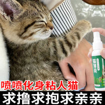 Cat climbing frame large cat nest universal cat tree all-in-one oversized space capsule cat scratching board cat villa cat toy