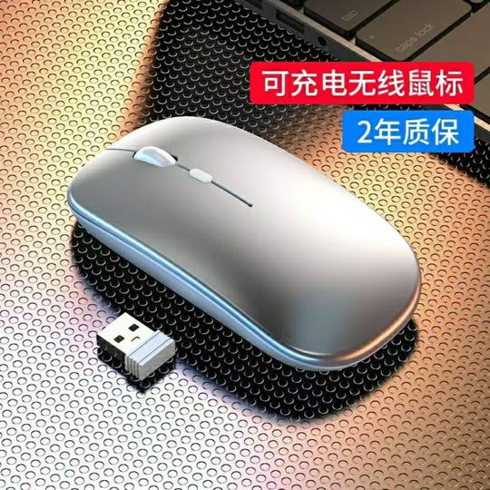 Бесшумная беспроводная мышь для офисных игр, подходит для ноутбуков, планшетов, мобильных телефонов, настольных компьютеров, двухрежимная выдвижная мышь с Bluetooth