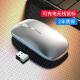 Бесшумная беспроводная мышь для офисных игр, подходит для ноутбуков, планшетов, мобильных телефонов, настольных компьютеров, двухрежимная выдвижная мышь с Bluetooth