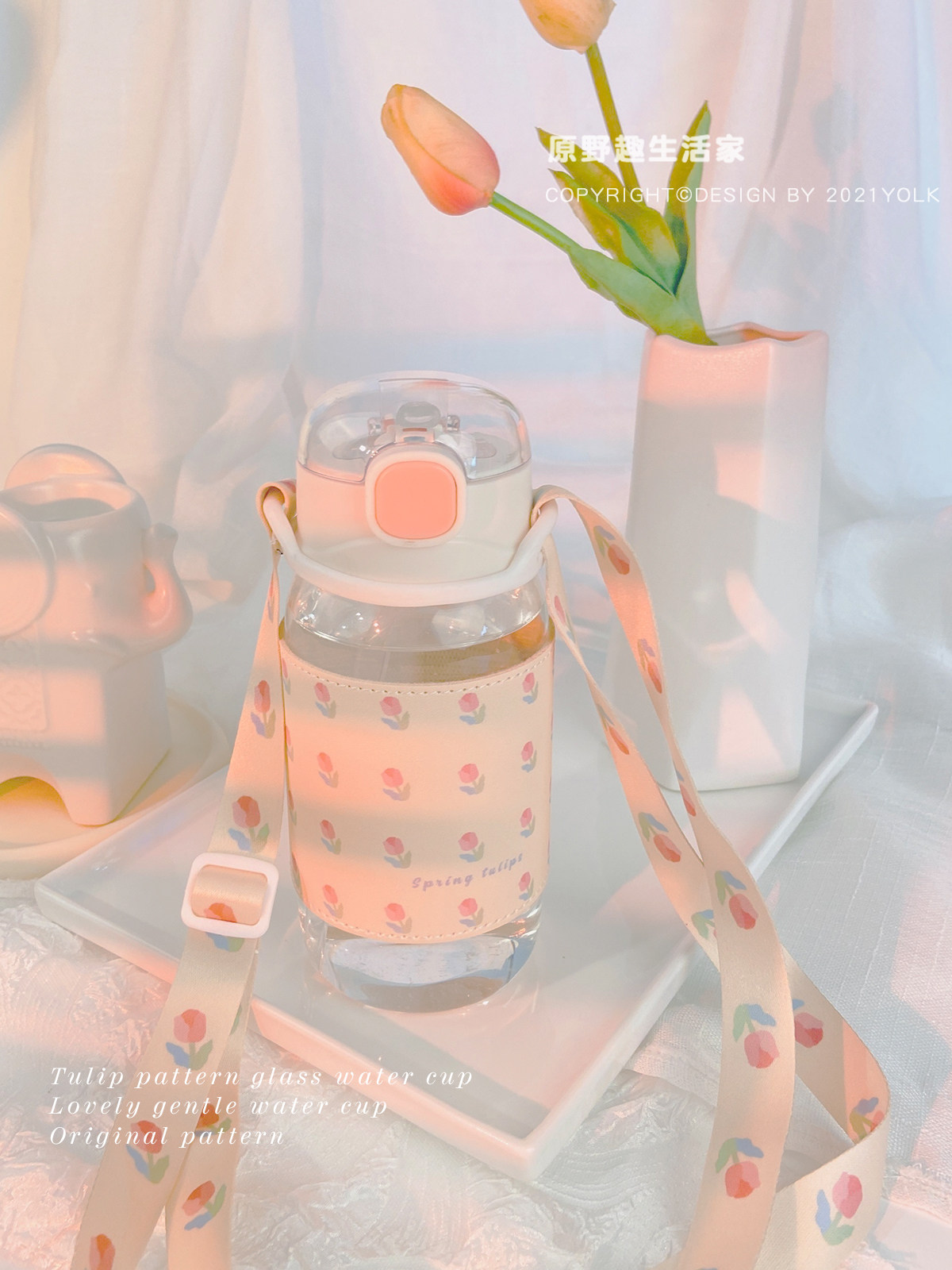 Original Wild Anecdote Living Home Original Milk Yellow Tulip Cups Glass Straw Cup Insulation Portable 450ml cute ins