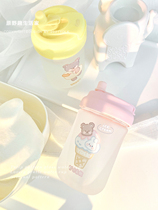 Original Wild Anecdote Original Cute Little Bear Ice Cream Rabbit Frosted Glass Water Cup Straw Straight Drink Double With Gift