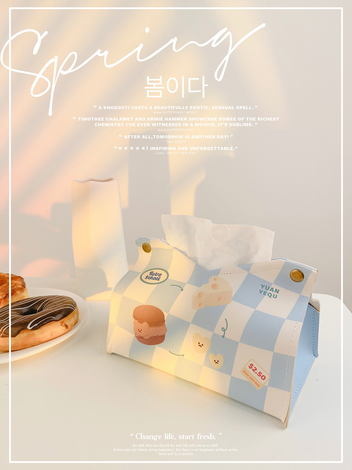 Wilderness Life Home Original Blue Checkerboard Food Table Desk Tissue Box PU Leather ins Tissue Cover