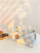 Original Wild Anecdove Living Home Original Blue Chessboard Grid Food Table Desk Paper Towels Box PU Pinins Paper Towels