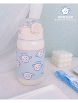 Original Wild Anecdote original Cup Cups Insulated Cup cup with water glasses Lovely Japanese Ins portable inclined satchel