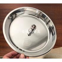 34 stainless steel steam 0 sauna juice pot steaming plate seafood steaming plate steam IJG pot chicken special plate with steel seal