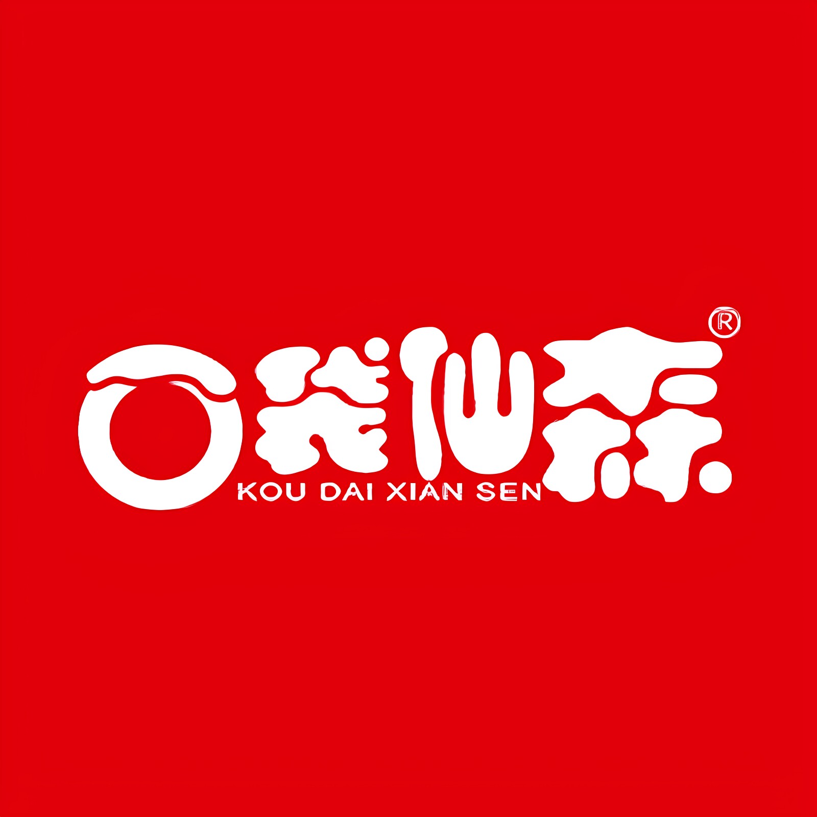 口袋仙森旗舰店的LOGO