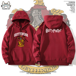 Harry Potter Co-Branded Hooded Sweatshirt, Preppy Style Ravenclaw Slytherin Hoodie, Autumn and Winter Loose Fit with Fleece Lining, Trendy