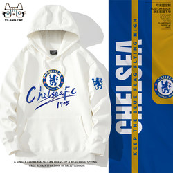 Chelsea Team Uniform Fan Commemorative Hooded Sweatshirt for Men and Women, Fleece-Lined Football Clothing, Long-Sleeved Warm Autumn and Winter Wear