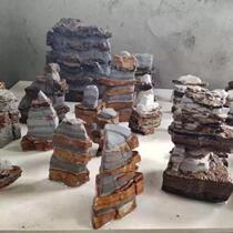 Taihang strange stone fish tank landscaping stone bonsai ornaments flower pot with stone live room special shooting link private shooting is invalid