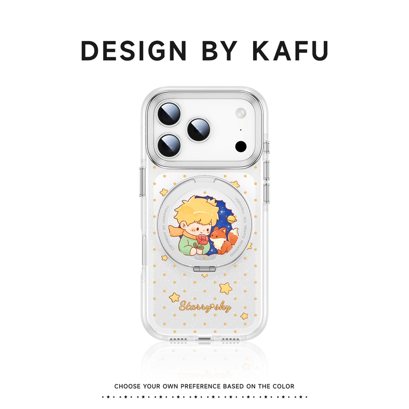 Kraft Goods X Little Prince Suitable for Apple 17 Phone Case iPhone 18 New Model with Folding Stand 17 Pro Max Airbag Full Cover 16 Pro Magnetic Anti-Drop 15 Unique 14 Super Stylish for Women Kraft Goods X Little Prince Suitable for Apple 17 Phone Case iPhone 18 New Model with Folding Stand 17 Pro Max Airbag Full Cover 16 Pro Magnetic Anti-Drop 15 Unique 14 Super Stylish for Women