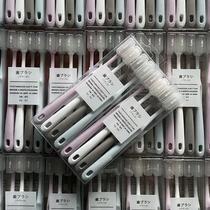 Toothbrush Mens Special Toothpick Carry Adult Oral Soft Bristles Boxed Packaging Combination Picking Standard Wisdom Teeth