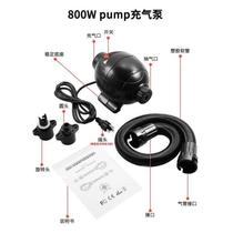 800w electric inflatable air pump air bed rubber boat inflatable pool inflatable pump kayak swimming pool inflatable pump