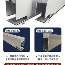 White aluminum alloy card slot tile cabinet complete set of materials brick clip kitchen cabinet column accessories kitchen stove edge banding strip