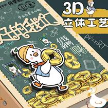 Classmates Growth Memorial Book Sixth Grade 3D High-Looking Loose-leaf Book 2023 New Girls Graduation Book Card