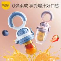 Baby bite-eating fruit food supplement baby fruit and vegetable bite bag complementary food teether play molar stick fruit puree artifact