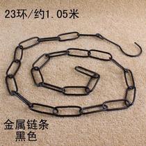 Clothing store link strip S hook clothes chain chain clothes hook hanger ring floor stall clothing hanger