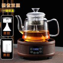 Thickened glass steaming teapot steam filtered tea set household electric ceramic stove tea maker heat-resistant black tea health kettle