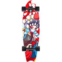 28-inch maple small fish board childrens street road beginner four-wheel skateboard single rocker skateboard