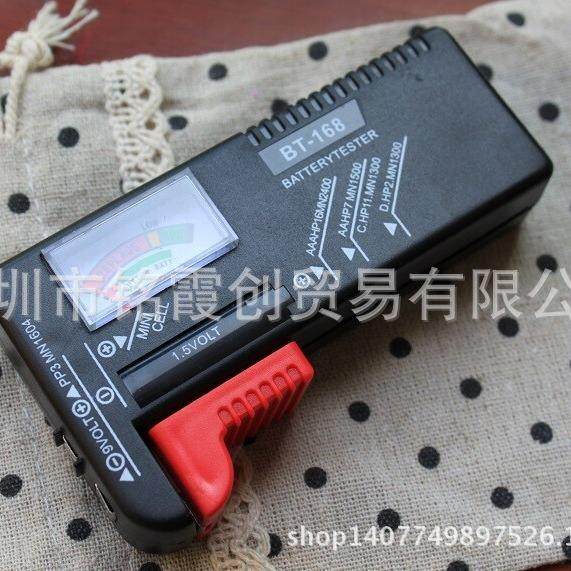 Foreign trade pointer BT168 battery capacity tester Battery measuring instrument Power tester (OPP)