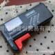Foreign trade pointer BT168 battery capacity tester Battery measuring instrument Power tester (OPP)