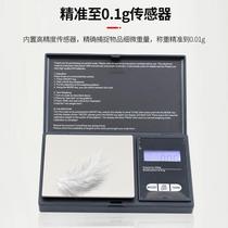 New portable pocket electronic jewelry scale electronic weighing 0 1g 0 01g platform scale medicinal tea weighing CS gram scale