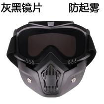New goggles Harley full face anti-impact tactical goggles outdoor field anti-fog riding glasses mask