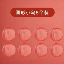 New door handle anti-collision pad thickened transparent silicone artifact household refrigerator door stopper wall sticker anti-collision free