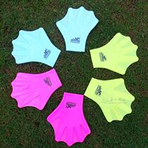 Swimming gloves hand fins silicone adults and children speed paddling juvenile diving learning diving equipment duck hands