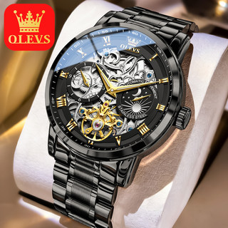 瑞士认证正品牌男士手表男款2025新款全自动机械表大表盘名式腕表