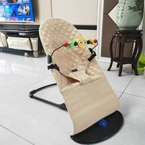Internet celebritys same style baby rocking chair to coax baby baby soothing recliner cradle bed newborn baby coaxing artifact mother