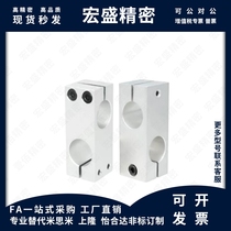 RDE01 Cross RDG02 21 Pillar 22 Fixed 8 Clamp 41 11 31 32 51-D15 16 20 12 25