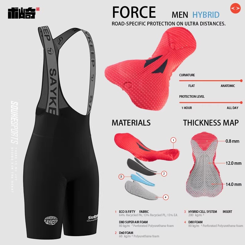 Shuzaki Professional Cycling Bib Shorts with Double Arrow Padding, Long-Distance Road Bike Large Size Bib Shorts Shuzaki Professional Cycling Bib Shorts with Double Arrow Padding, Long-Distance Road Bike Large Size Bib Shorts