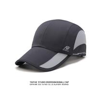 Hats in stock outdoor leisure boutique sun hats extended crowns Ruixiang running quantity new style super light for men and women