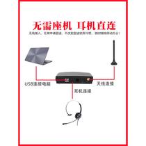 Hangpu HV4 wireless landline 4G mobile phone plug-in card phone recording box recording equipment incoming call pop-up call