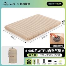 Outdoor TPU inflatable mattress tent sleeping pad camping thickened air mattress bed automatic portable camping moisture-proof pad