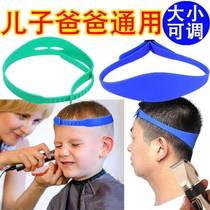Barber artifact mens self-cut mold adjustable curved silicone belt childrens shaving auxiliary styling template