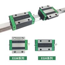 Domestic Shanghai Silver Taiwan linear guide slider EGH EGW15 20 25 30 CA CC slide rail full