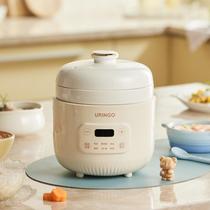 Colorful jingle baby electric stew pot baby food supplement pot fully automatic multi-function mini BB pot porridge artifact stew