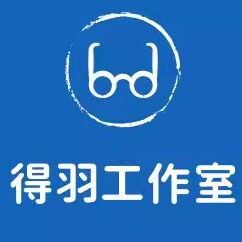 得羽工作室