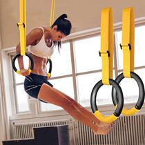 Ring fitness home horizontal bar pull-up indoor gymnastics training adult sports stretching equipment round pull ring