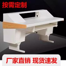 Audio table studio mixing table music production simple recording studio workbench arranger table home customized thickening