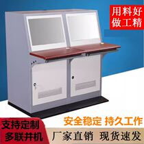 琴式操作台车间斜面单联加厚嵌入平台机房落地测试台监控琴台三联