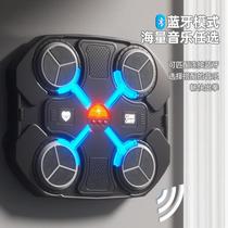 Childrens music electronic boxing machine training equipment smart reaction wall target home sports little boy toy gift