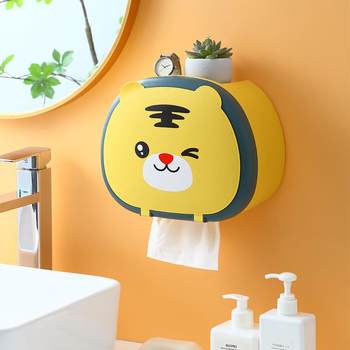 Cartoon face washing towel storage box wall-mounted tissue storage box without punching magnetic rolling paper storage tissue box popular