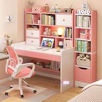 Primary school student bedroom childrens desk study chair bookshelf bookcase all-in-one set simple home writing lifting desk