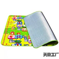 Cool waterproof moisture-proof thickened baby crawling mat baby crawling mat living room household foam mat floor mat