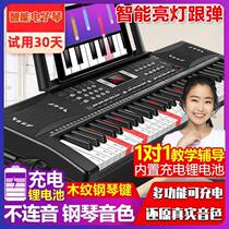 Electronic piano childrens musical instrument heavy hammer electric piano girls thumb piano rechargeable 21 home digital teaching piano 88 keys