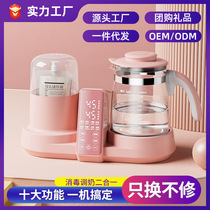 Smart baby chlorine removal kettle insulation milk brewing foaming stewing warm milk sterilization two-in-one thermostatic milk regulator