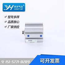 Standard thin cylinder SDA63 5*10*15*20*25*30*35*40*45*50*75*100
