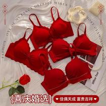 New red underwear and underwear for women wedding bridal suit small breasts gathered sexy Year of the Dragon National Day wedding book